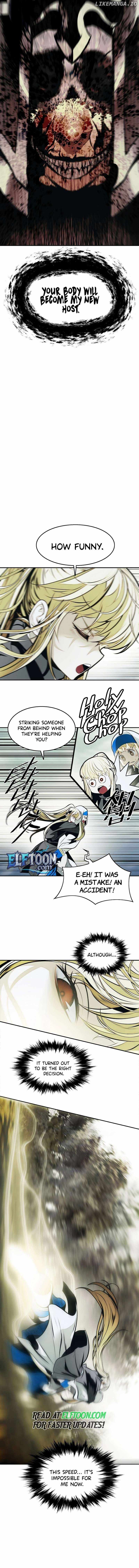 MookHyang - Dark Lady Chapter 252 13